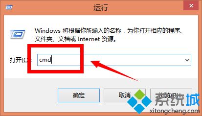 win8系统显示ip地址有冲突不能上网怎么解决