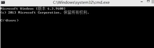 win8系统显示ip地址有冲突不能上网怎么解决