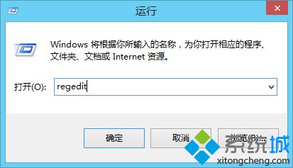 win8系统关机时间过长怎么办|win8关机太慢的解决方法