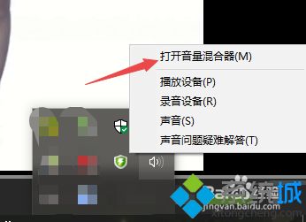 win8系统看视频没有声音的原因和解决方法