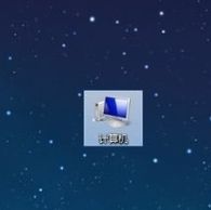 Windows8分辨率设置不了怎么回事?Win8分辨率设置不了修复方法