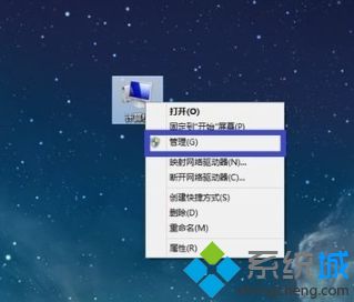 Windows8分辨率设置不了怎么回事?Win8分辨率设置不了修复方法