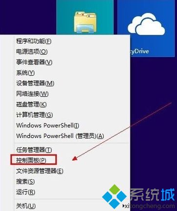 如何在Win8系统中添加英文输入法？Win8系统中添加英文输入法的详细教程