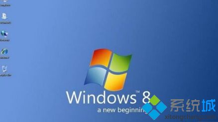 win8电脑总弹出系统漏洞提示如何应对