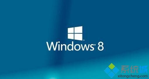 教你用迷你KMS激活Win8.1系统的简单步骤