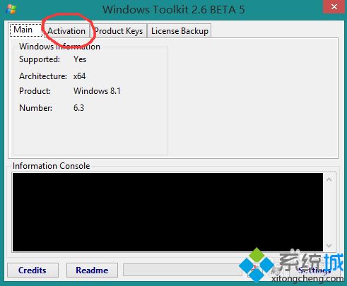 如何用Toolkit激活windows8.1？Toolkit激活win8.1的详细步骤 