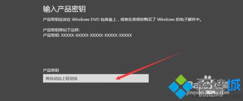 轻松备份windows8激活信息的方法