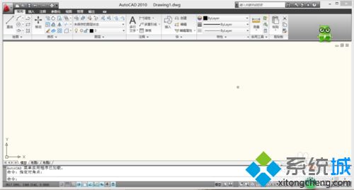 牛人教你在win8系统激活autocad2010软件