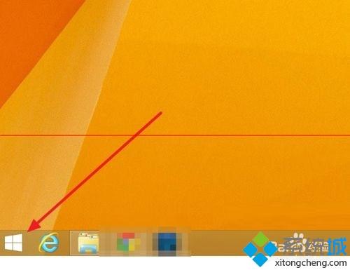 用电话在线免费激活win8.1系统的方法