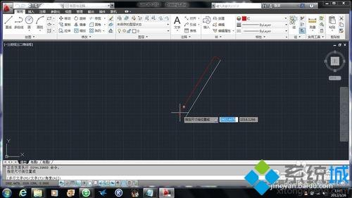 Win8安装AutoCAD 2012出现兼容问题如何解决