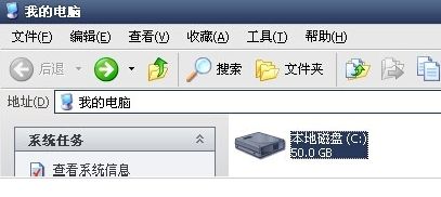 cad2008在win8不能激活怎么办|win8系统无法激活cad2008的解决方法