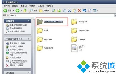 cad2008在win8不能激活怎么办|win8系统无法激活cad2008的解决方法