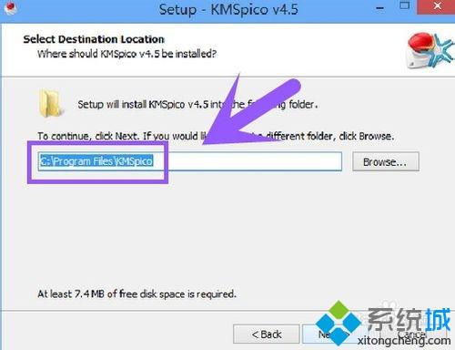 用最新工具KMSpico激活win8.1的方法