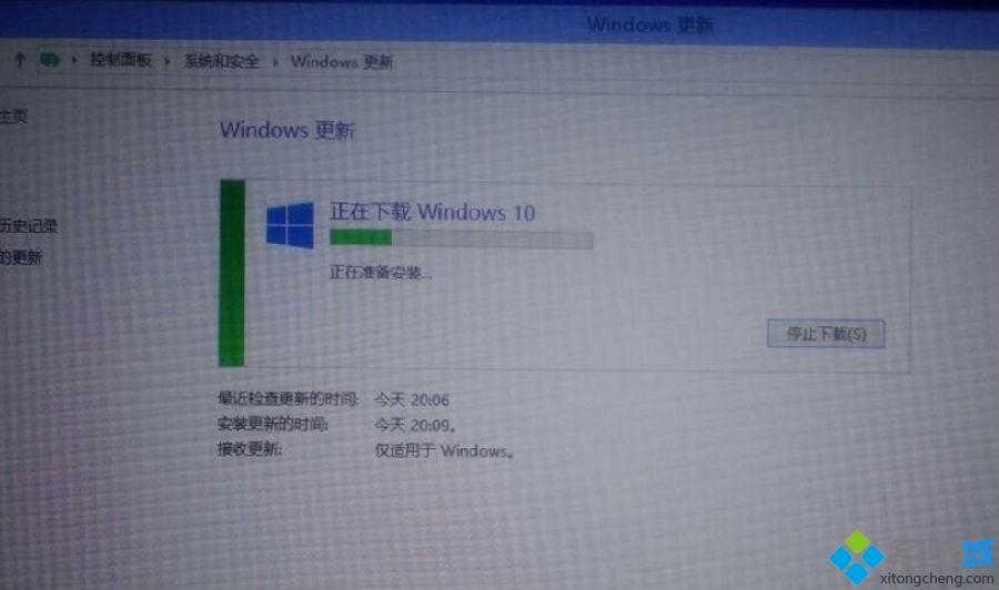 Win8升级Win10出现错误提示“错误代码80240020”怎么解决