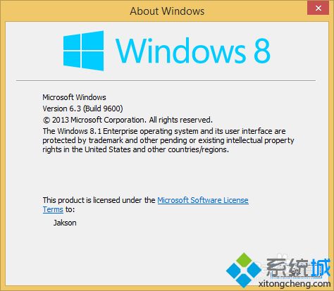 windows8查看windows内核版本号的方法