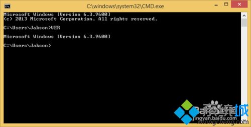 windows8查看windows内核版本号的方法