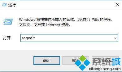 win10电脑使用计划任务提示账户密钥集不存在错误代码0x80090016如何解决