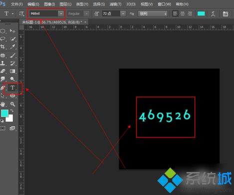 win8系统怎么安装Photoshop的字体