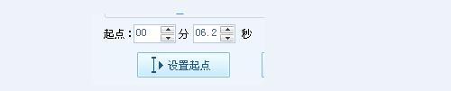 win8系统使用酷狗音乐剪辑音乐的方法