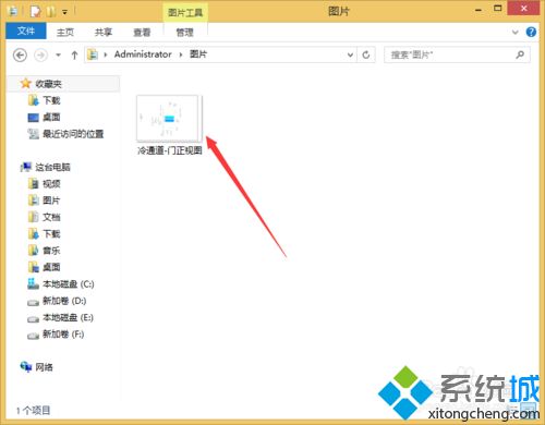 win8系统将dwg转换为jpg文件的详细步骤