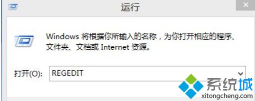 Win8系统谷歌浏览器提示“没有注册类别”如何解决