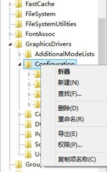 Win8系统下LOL打字没有候选框怎么解决？Win8系统下LOL打字没有候选框的解决方法