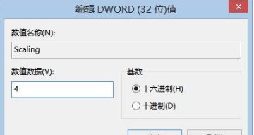 Win8系统下LOL打字没有候选框怎么解决？Win8系统下LOL打字没有候选框的解决方法