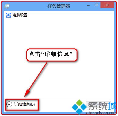 Win8.1系统无线网卡搜索不到信号怎么回事