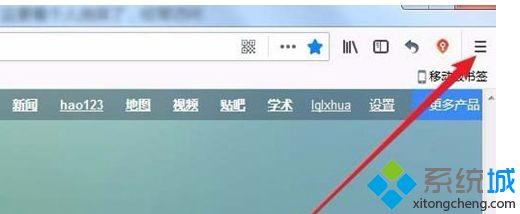 win8.1系统中Firefox网页字体不一样怎么恢复