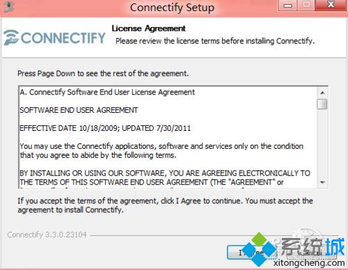 win8系统使用Connectify软件的方法