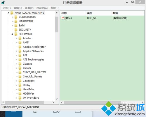 win8系统中安装不上茄子快传的解决方法