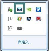 Win8系统无法安装杜比音效如何处理