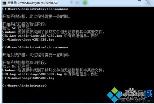 win 8.1系统usb转串口线驱动失败如何处理