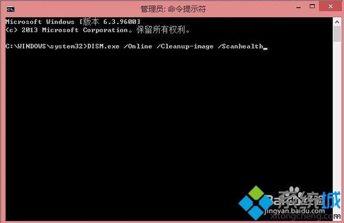 win 8.1系统usb转串口线驱动失败如何处理