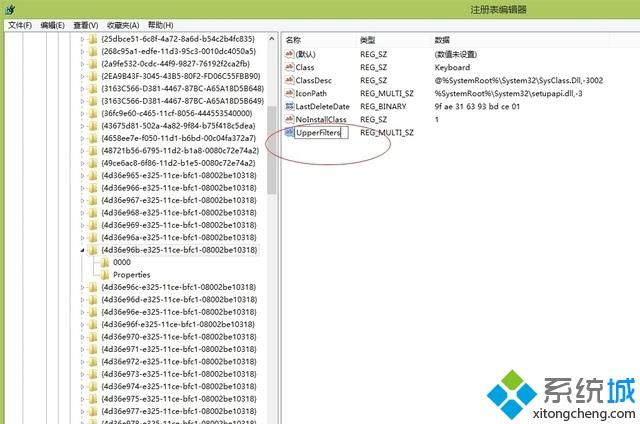 win8键盘灯亮但是不能打字的解决方法