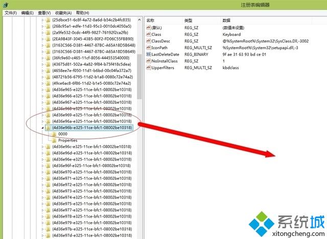 win8键盘灯亮但是不能打字的解决方法