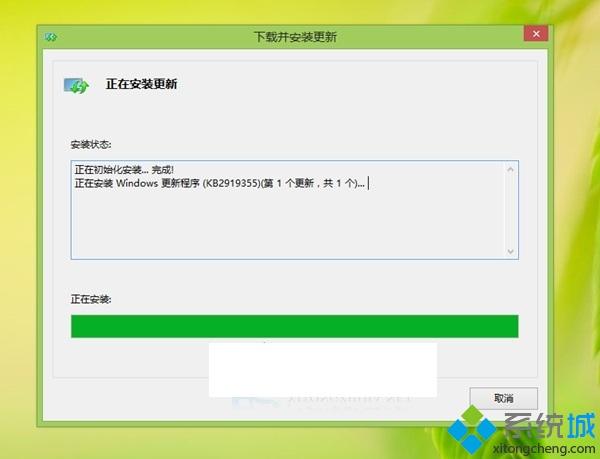 win8.1无法安装kb2919355补丁的解决方法