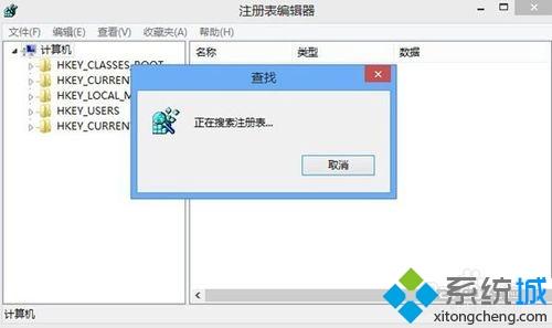 win8怎么提高显示器分辨率