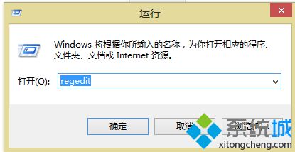 win8怎么提高显示器分辨率