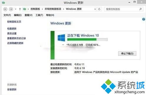 win8系统升级Win10系统出现错误代码80240020的解决方法