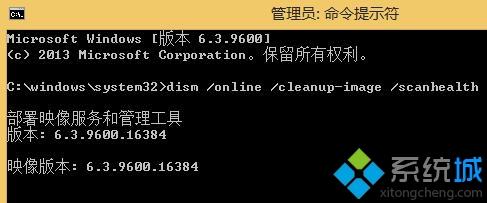 win8开始按钮没反应怎么办