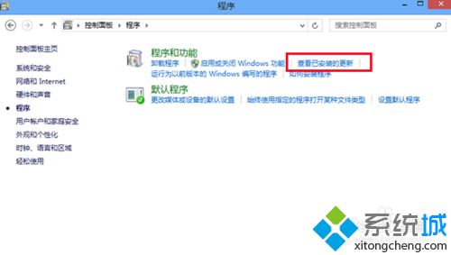 win8系统更新后声音效果时有时无怎么办