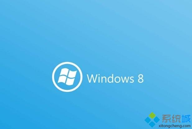 win8系统常用快捷键有哪些