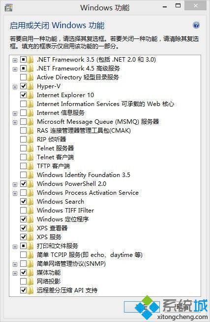 win8不能玩杀手5怎么办