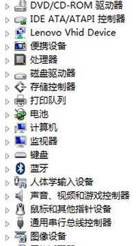 win8使用hdmi连接电视没有声音的最佳解决方法