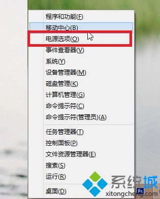 win8开机1分钟怎么办