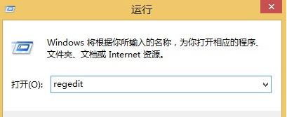 win8.1音乐文件夹删除不了怎么办