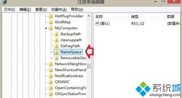 win8.1音乐文件夹删除不了怎么办