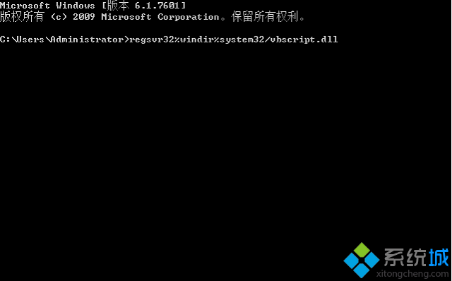 win8.1出现com surrogate已停止工作的解决方法