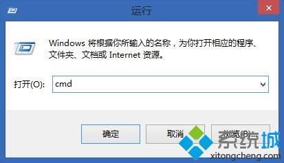 win8怎么将多个txt文件内容合并